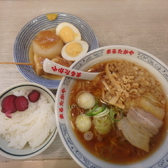 まるたかや 赤田店の画像