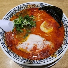 丸源ラーメン 鎌倉深沢店の画像