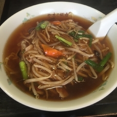 やまこ飯店の画像