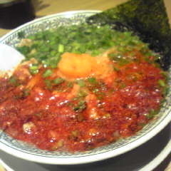 丸源ラーメン 桂店の画像