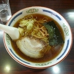 中華 壱國の画像