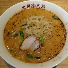 大阪王将 萱島店の画像