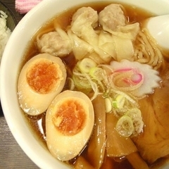 わんたん 崎廣の画像