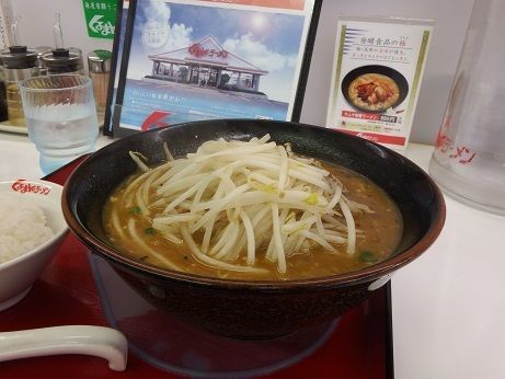 「カレーラーメン」@くるまやラーメン 相模原下溝店の写真