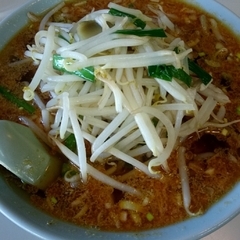 王味 戸祭店の画像