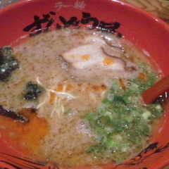 ラー麺 ずんどう屋 大久保店の画像