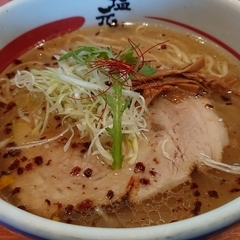 長浜 塩元帥の画像