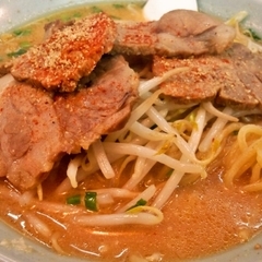 くるまやラーメン 北上店の画像