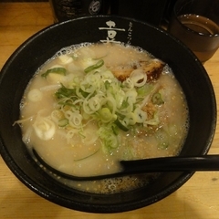 とんこつらぁ麺 嘉晴の画像