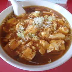 中国料理 千成亭の画像