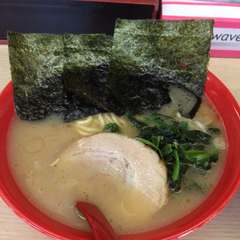 三國家 環二号店の画像