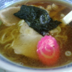 支那そば ちからの写真