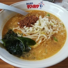 テンホウ 梓川店の画像