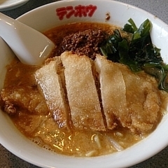 テンホウ 穂高店の画像