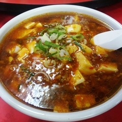 中国料理 龍門の画像