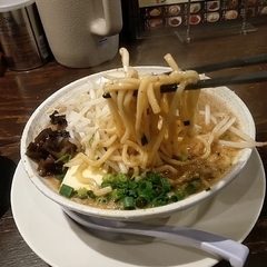 たまる屋の画像