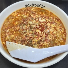 タンタンメンの画像