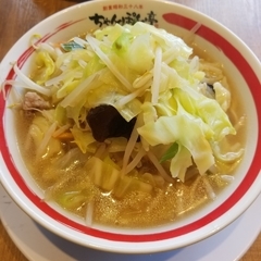 ちゃんぽん亭総本家 矢橋店の画像