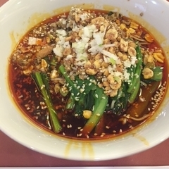 熊猫飯店の画像