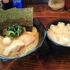 横浜家系ラーメン 弌家の画像