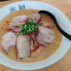 楽観（赤）の画像