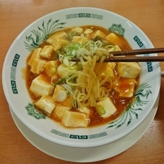 日高屋 稲荷町店の画像