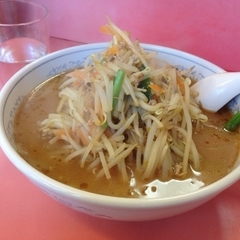 中華料理 良香の画像