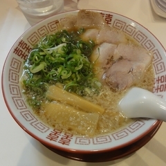 麺毅家 京都壬生本店の画像