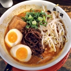 麺や偶 もとなり 銘苅店の画像