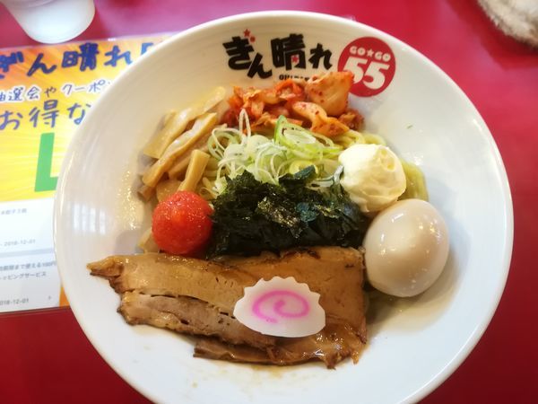「豪華絢爛 油そば全部のせ」@刈谷 秘境のラーメン 台湾油そば ぎん晴れ55 刈谷店の写真