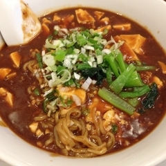 中華洋食食堂 あゆたの画像