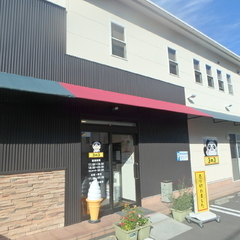 ラーメン屋 3の3の画像