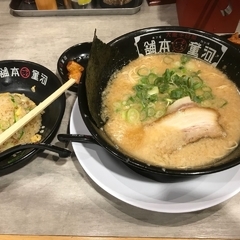 河童ラーメン本舗 天理工場店の画像