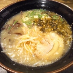 元祖博多屋台ラーメン 一竜 渋谷センター街支店の画像