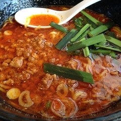 台湾料理 千客萬来 東浦店の画像