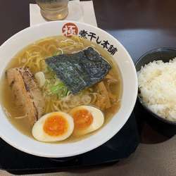 煮干し中華そば塩(￥680)+ライス