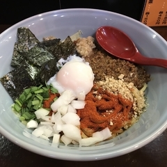 辛麺処  満天の画像