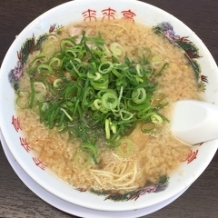 来来亭 柳井店の画像