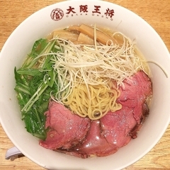 大阪王将 山口ゆめタウン店の画像