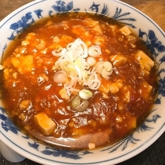 ファミリーラーメンよりいの画像