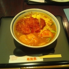 若鯱家 名古屋駅エスカ店の画像