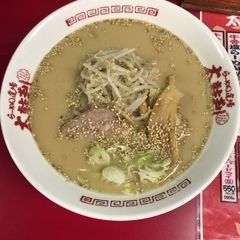 らーめん道場 太鼓判 鳥取駅前サンロード店の画像