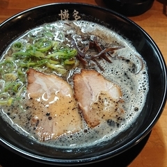 博多  一吹の画像