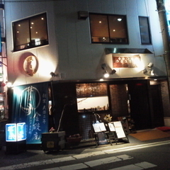 碇そば 金碇庵の画像