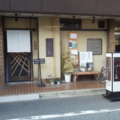 そば処 ゆう庵の画像