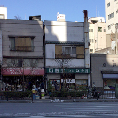 そば処 浅草 江戸清の画像