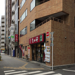 なか卯 神田岩本町店の画像