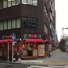 なか卯 小伝馬町店の画像