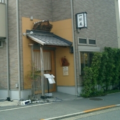 手打ちそば 一刻庵の画像