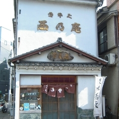 生蕎麦 西乃庵の画像